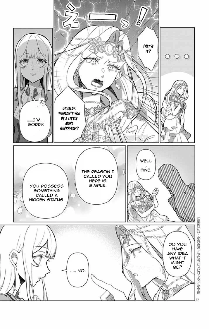 The Peerless Beauty Becomes Unbeatable in Fistfights Chapter 1 - . Page 35